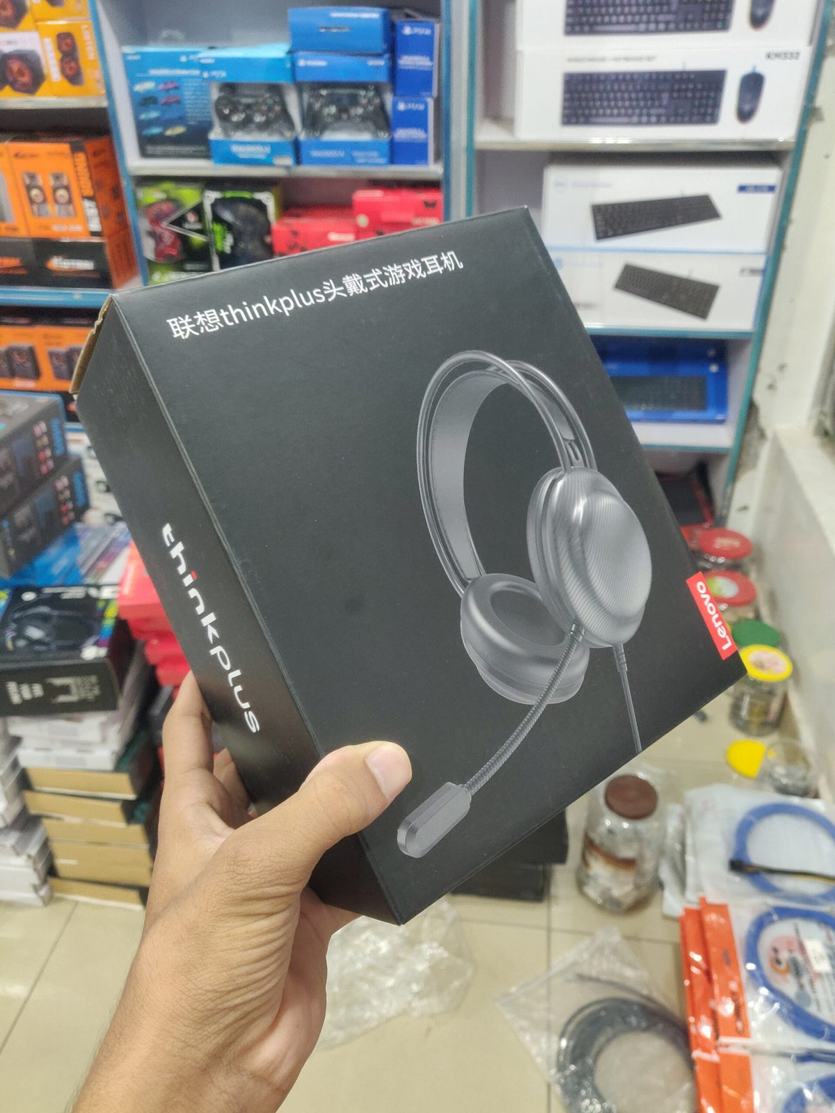 Lenovo ThinkPlus G25-B USB Headphones Black – Over-Ear Wired Headset with Noise-Canceling Mic & In-Line Controls