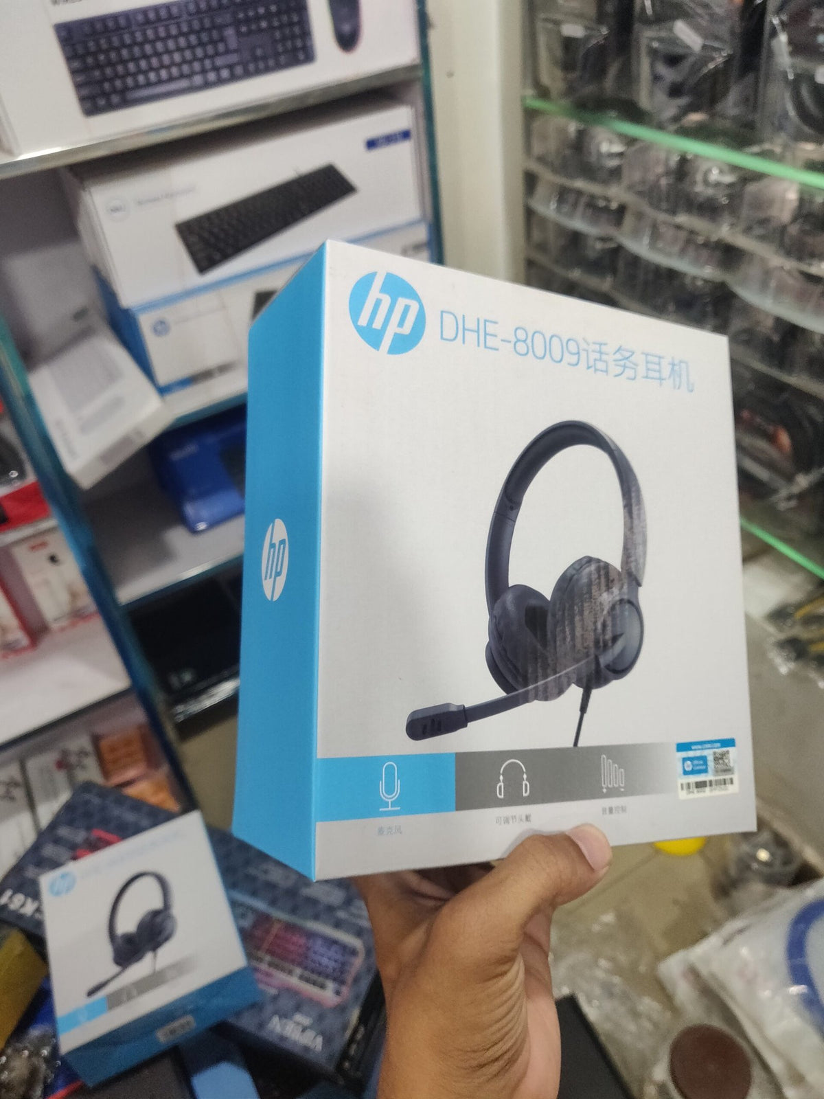 HP DHE-8009 Stereo Headphones – On-Ear Wired Headset with 40mm Driver, Noise-Cancelling Microphone & 3.5mm Audio Jack (Black)