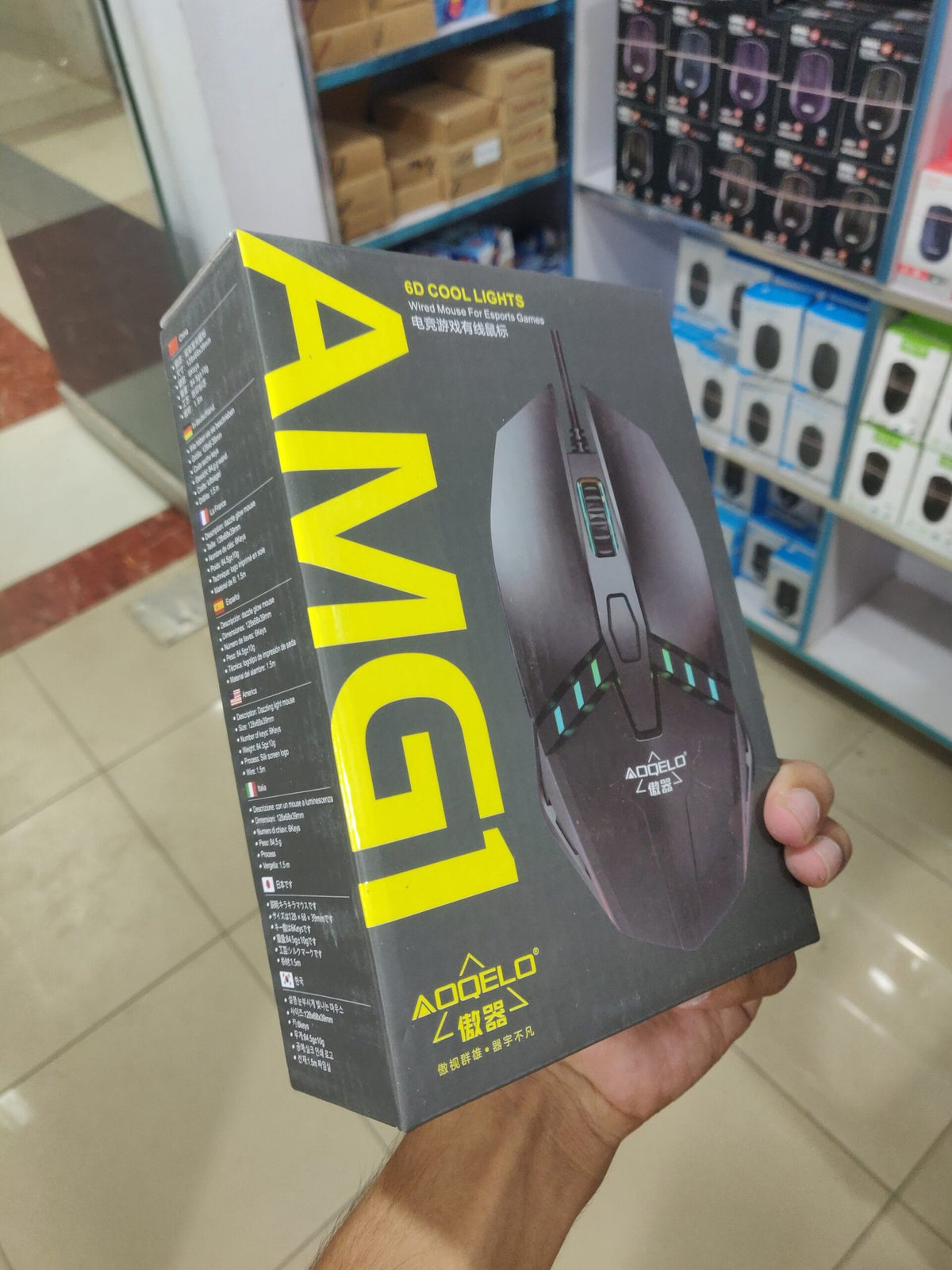 Gaming Mouse RGB AMG1 – 6 Buttons Adjustable DPI Ergonomic Optical Gaming Mouse