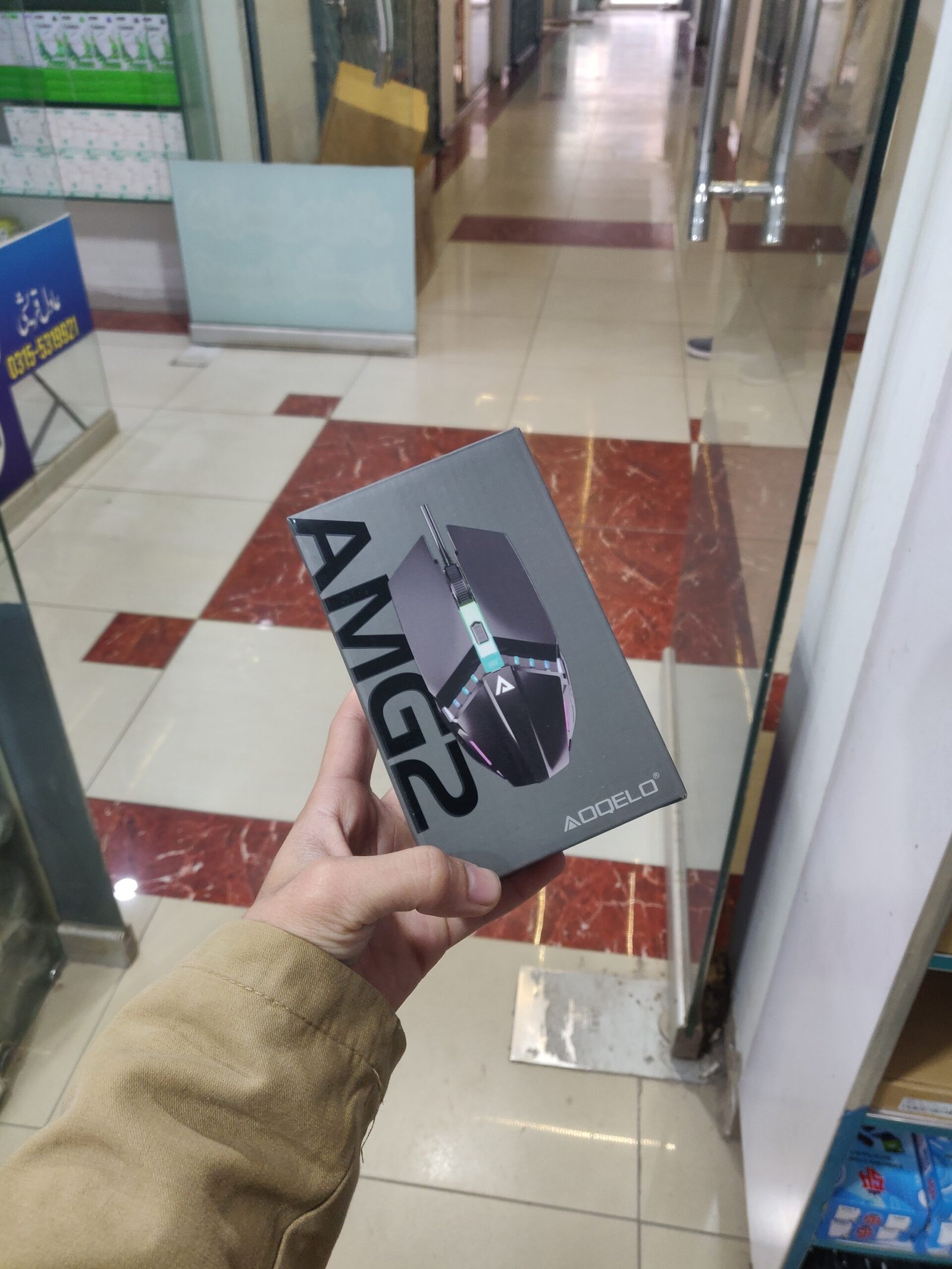 AOQELO AMG2 Wired RGB Gaming Mouse – Mechanical Wind, Noiseless, Anti-Slip Gaming Design