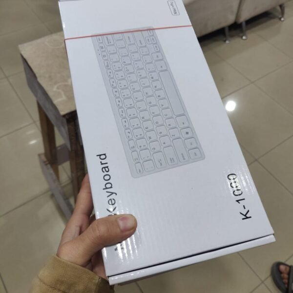 Best slim keyboard for CCTV DVR