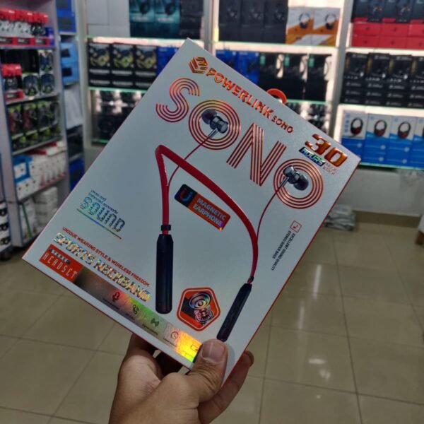 Powerlink Store Official Catalog