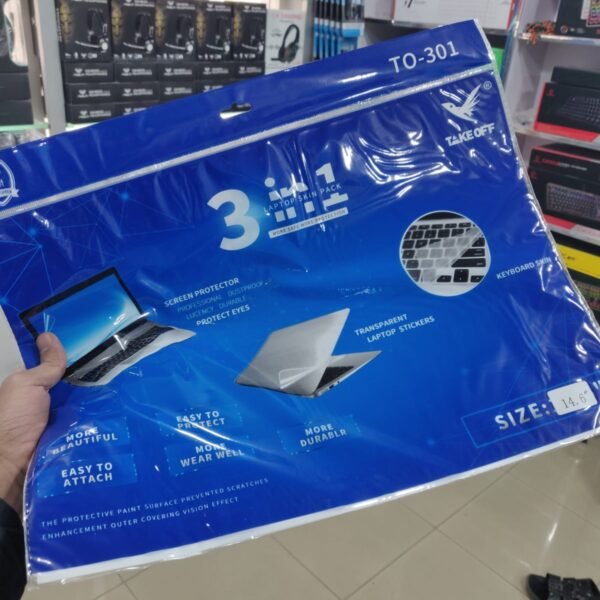 Dustproof Keyboard Skin