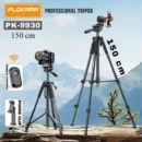 Plokama PK-9930 Professional Tripod | 150cm Height & 360° Pan Head