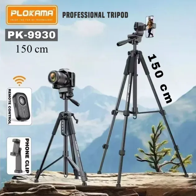 Plokama PK-9930 Professional Tripod | 150cm Height & 360° Pan Head