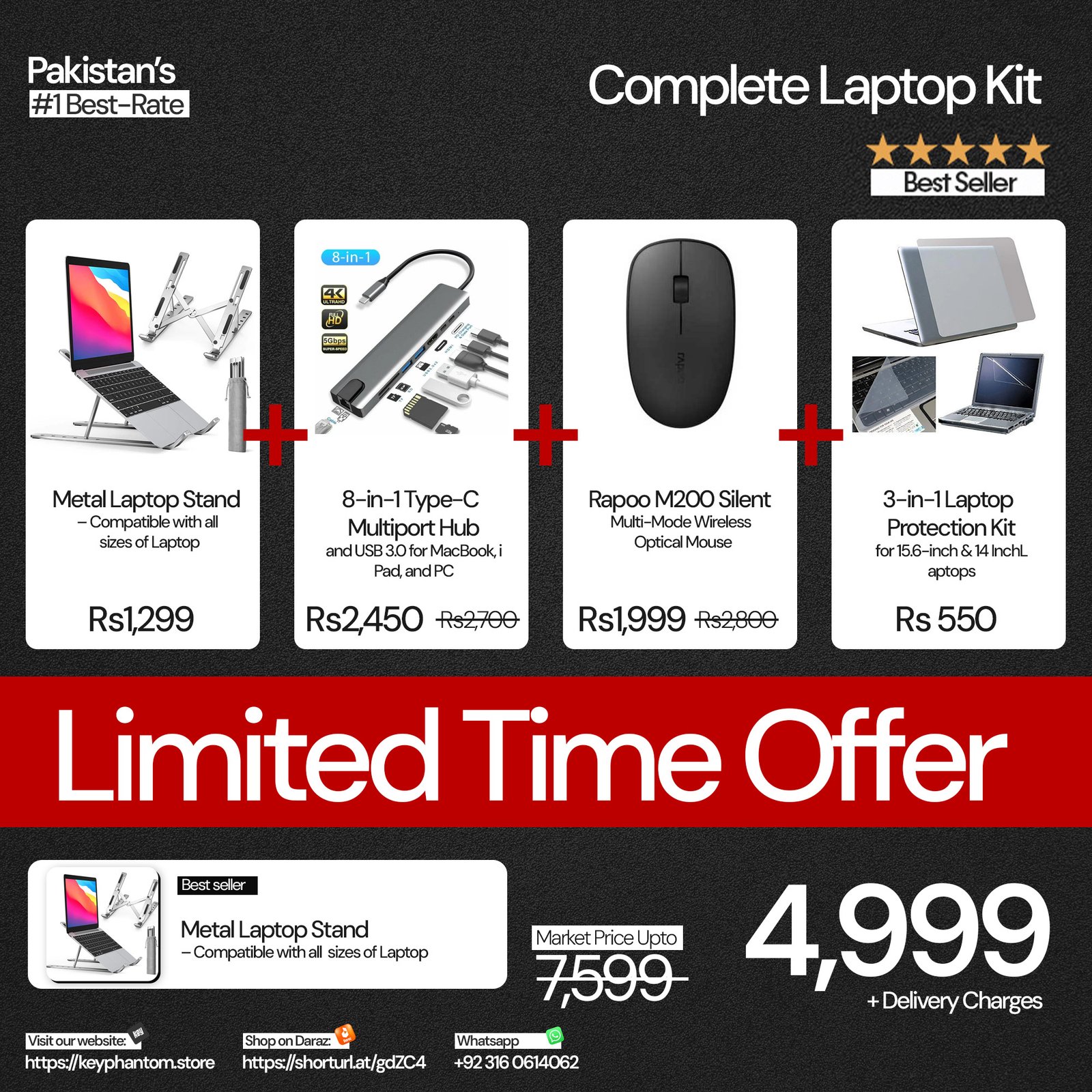 Complete Laptop Kit: Adjustable Metal Stand + 8-in-1 Type-C Hub + Rapoo M200 Silent Mouse + 3-in-1 Protection Kit