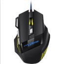 G6 Gaming Mouse 3200 DPI
