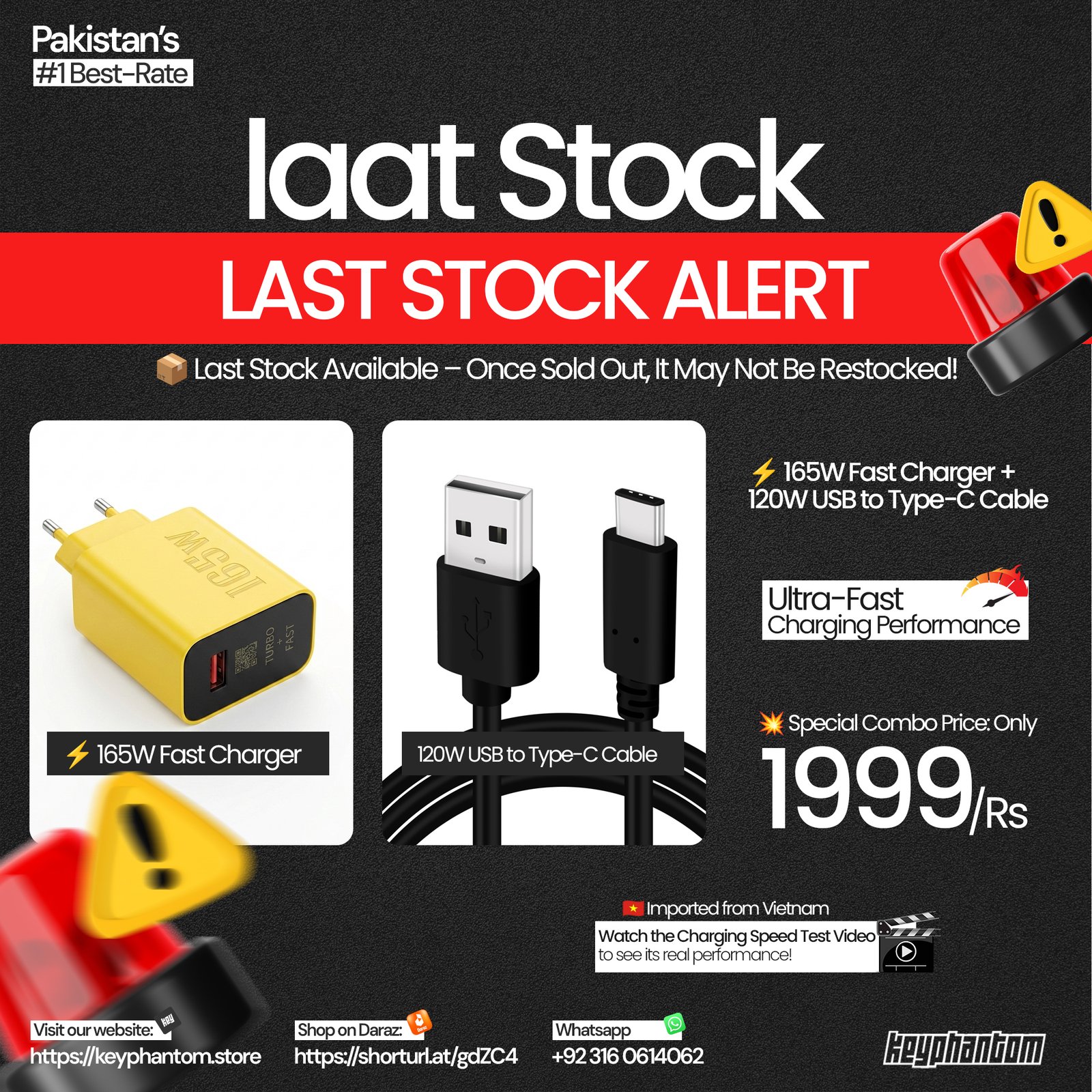 LAAT STOCK Charger