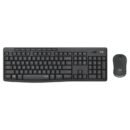 Logitech MK295 Silent Wireless Keyboard & Mouse Combo
