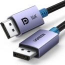 UGREEN DisplayPort 16K Cable