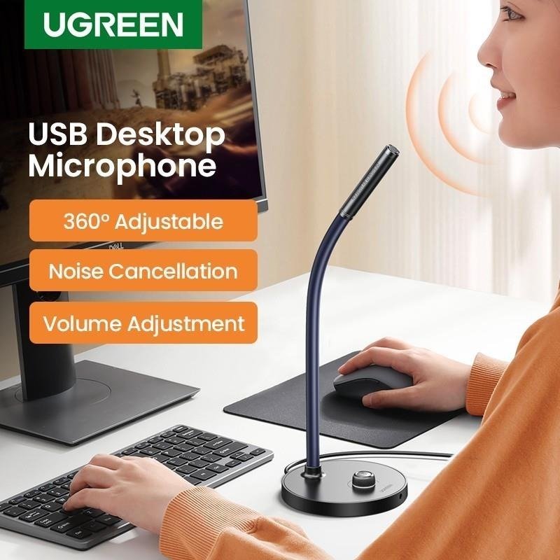 UGREEN Desktop USB Microphone